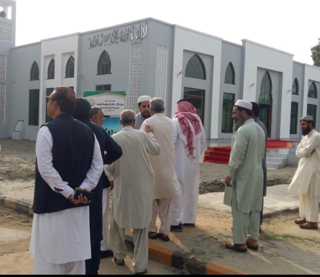 ‏⁧رابطة العالم الإسلامي⁩ ممثلة في هيئتها العالمية للإغاثة والرعاية والتنمية، تدشن جامع ⁧الملك عبدالعزيز⁩ في مدينة ⁧هريبور⁩ الباكستانية، ضمن مبادراتها الإنسانية والتنموية في جمهورية ⁧باكستان⁩ الشقيقة