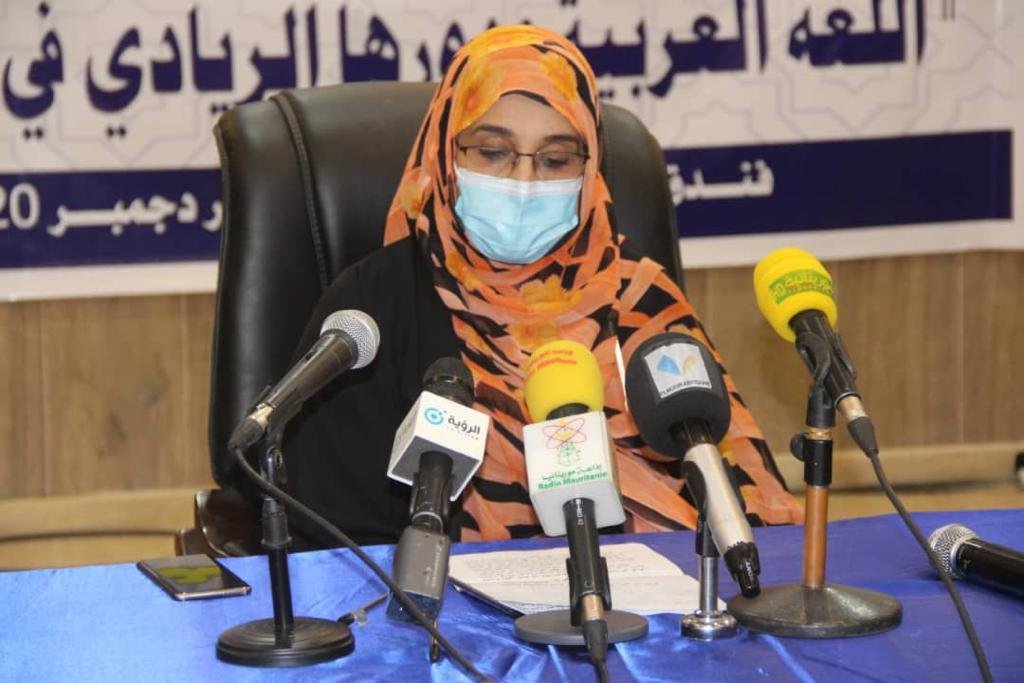 مشاركة رابطة العالم الإسلامي‬⁩ في إحياء اليوم العالمي للغة العربية‬⁩ عبر مكاتبها حول العالم .. وفي الصورة مظهر من احتفالية مكتب نواكشوط‬⁩: