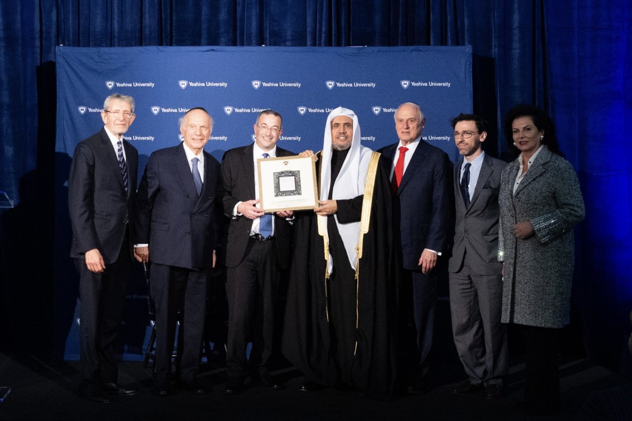 Le doyen de l’université Yeshiva reçoit Mohammad Alissa qui a tenu une conférence sur des problématiques civilisationnelles contemporaines dont la La Charte de La Mecque propose des solutions