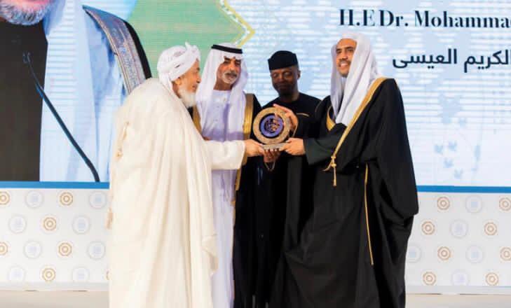 À travers le monde, Mohammad Alissa a reçu de nombreux témoignages de reconnaissance pour ses actions de promotion de la tolérance et de dialogue entre les peuples.