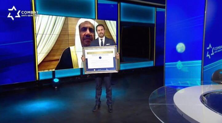 À travers le monde, Mohammad Alissa a reçu de nombreux témoignages de reconnaissance pour ses actions de promotion de la tolérance et de dialogue entre les peuples.