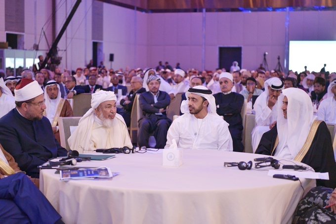 Le SG de la L.I.M. D. Mohammad Alissa durant le congrès la Promotion de la paix tenu à AbuDhabi