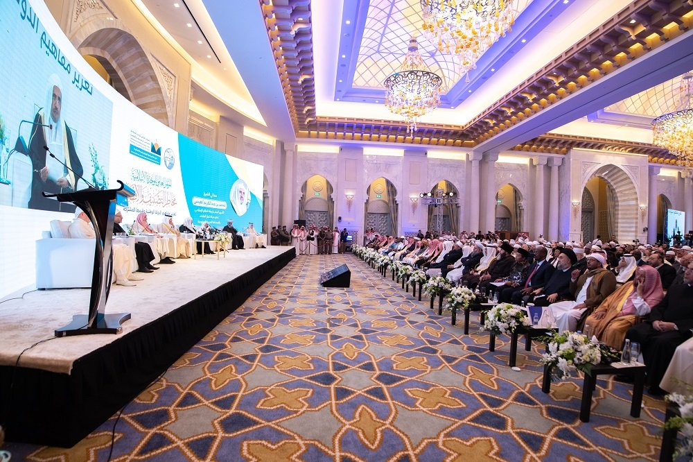 مؤتمر (تعزيز مفاهيم الدولة الوطنية) أكد على &quot;المرجعية&quot; و&quot;الريادة&quot; الإسلامية للمملكة