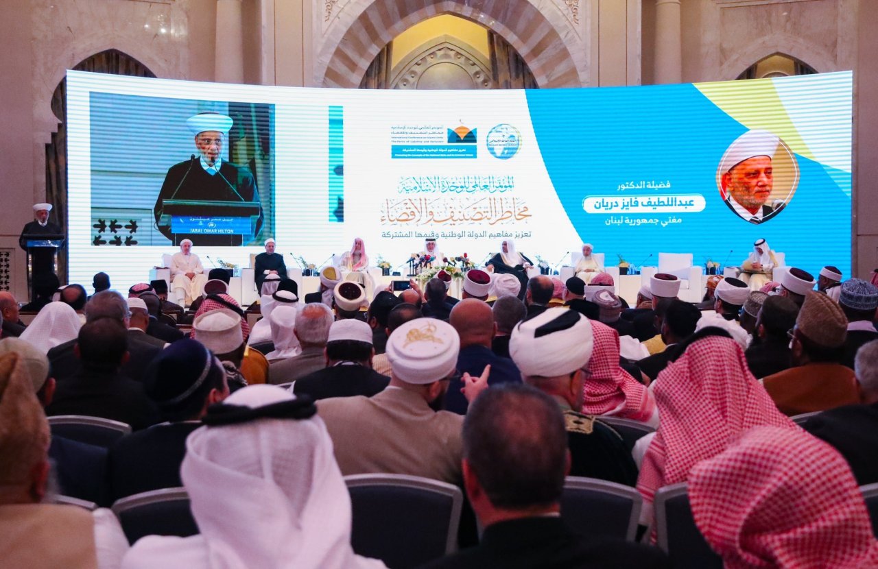 In the final communiqué of the Islamic Unity Conference (recently held in Makkah, where the Qibla of Muslims’ is; the refuge of their hearts, &amp; attended by 1200 scholars of 28 Islamic components): Muslims are proud of the pioneering role of KSA as the highest Islamic reference