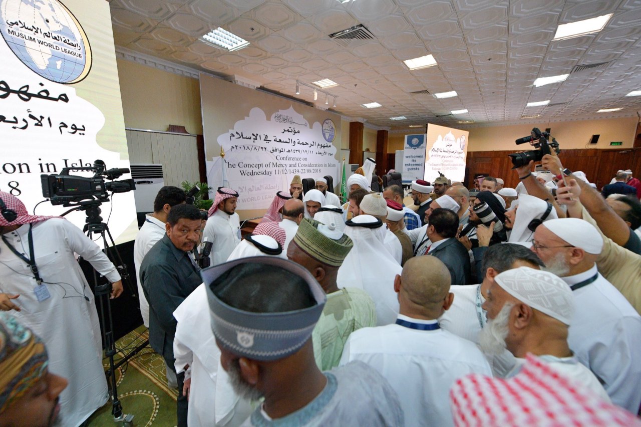 SG Sheikh Mohamed Alissa, commenting during the conference on &quot;The Concept of Mercy and Consideration in Islam&quot; said: