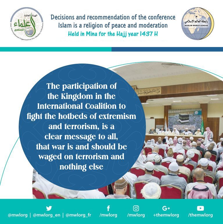 Islam is a religion of peace and moderation Held in Mina for the Hajj year 1437