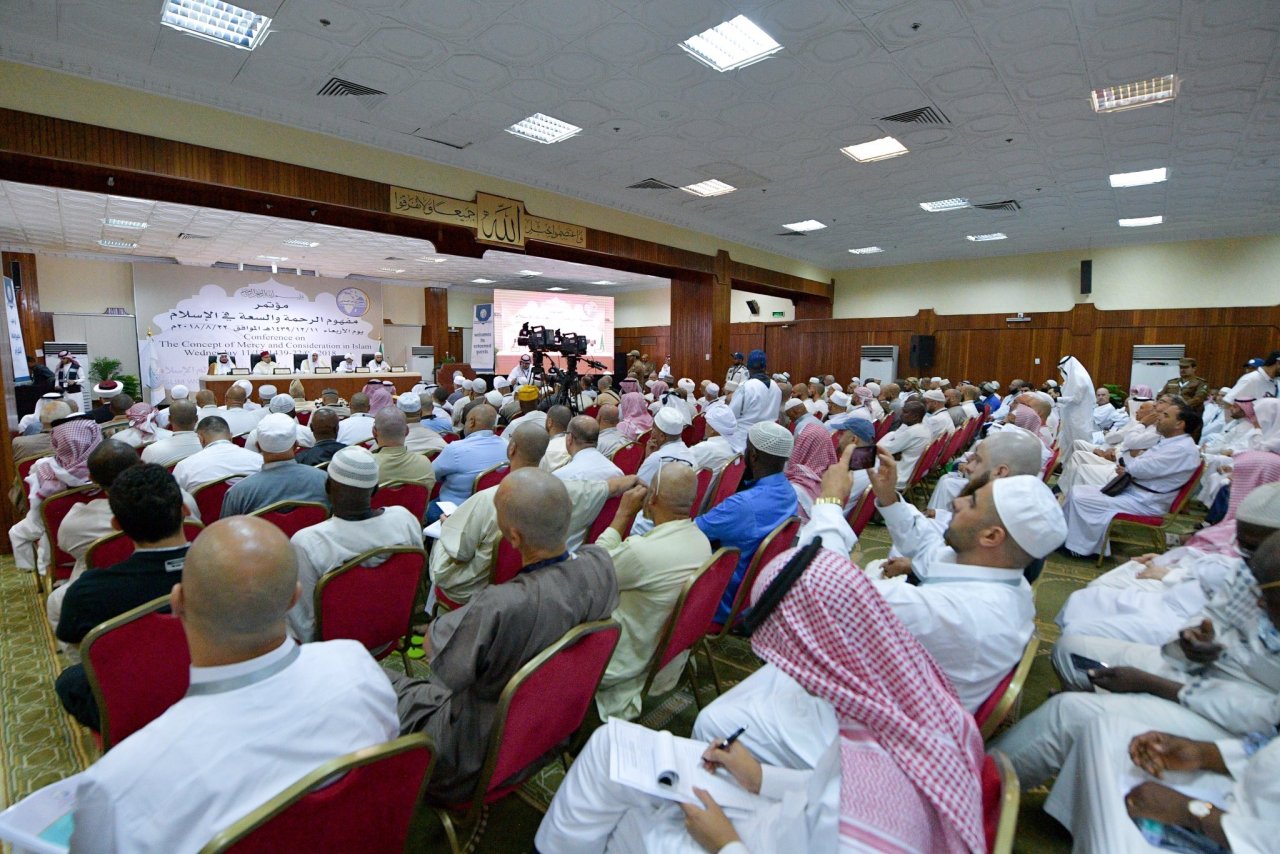 SG Sheikh Mohamed Alissa, commenting during the conference on &quot;The Concept of Mercy and Consideration in Islam&quot; said:
