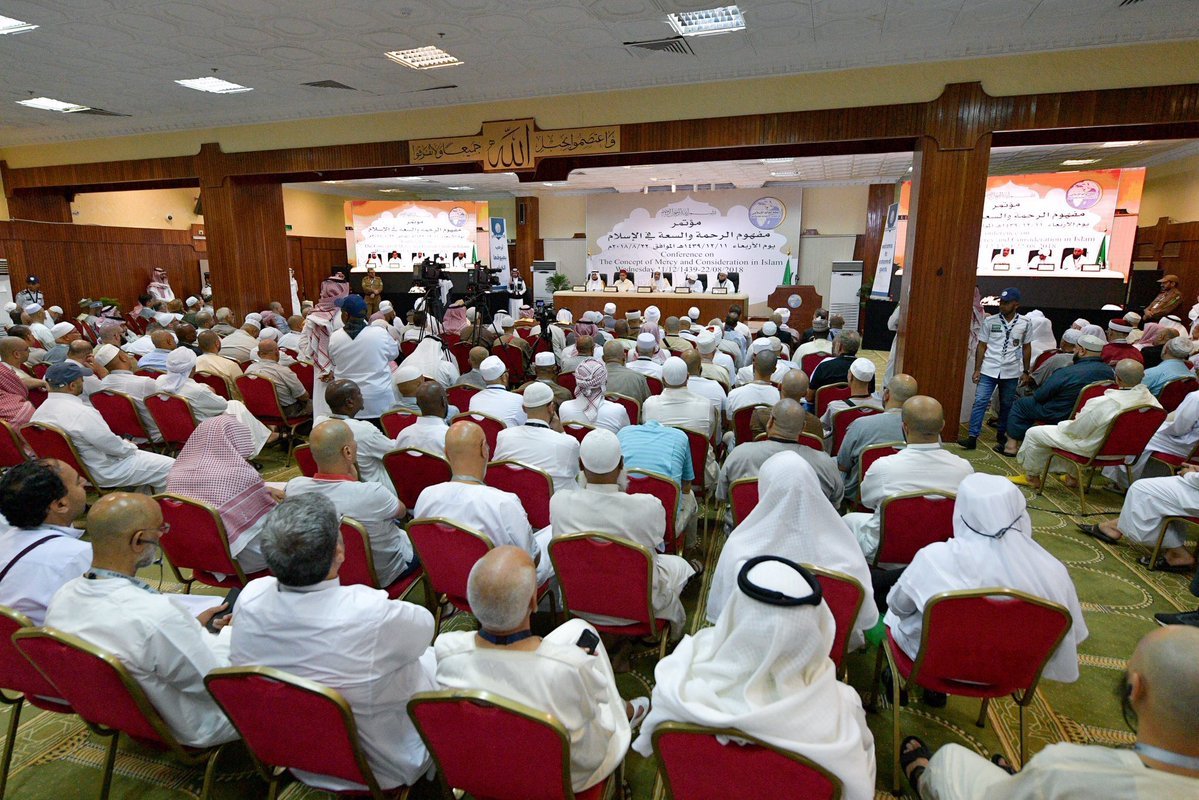 SG Sheikh Mohamed Alissa, commenting during the conference on &quot;The Concept of Mercy and Consideration in Islam&quot; said