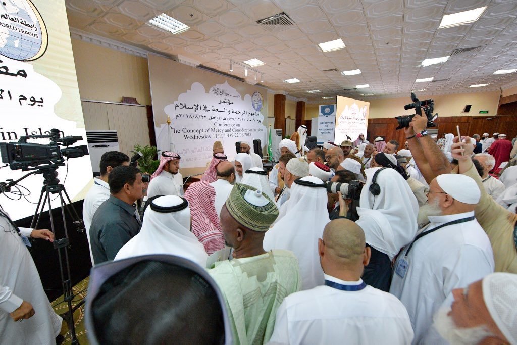 Among the recommendations from the MWL conference held in Mina in Makkah is the approval of the subject of &quot;Islamic Values&quot; and &quot;Human Common Denominators&quot;