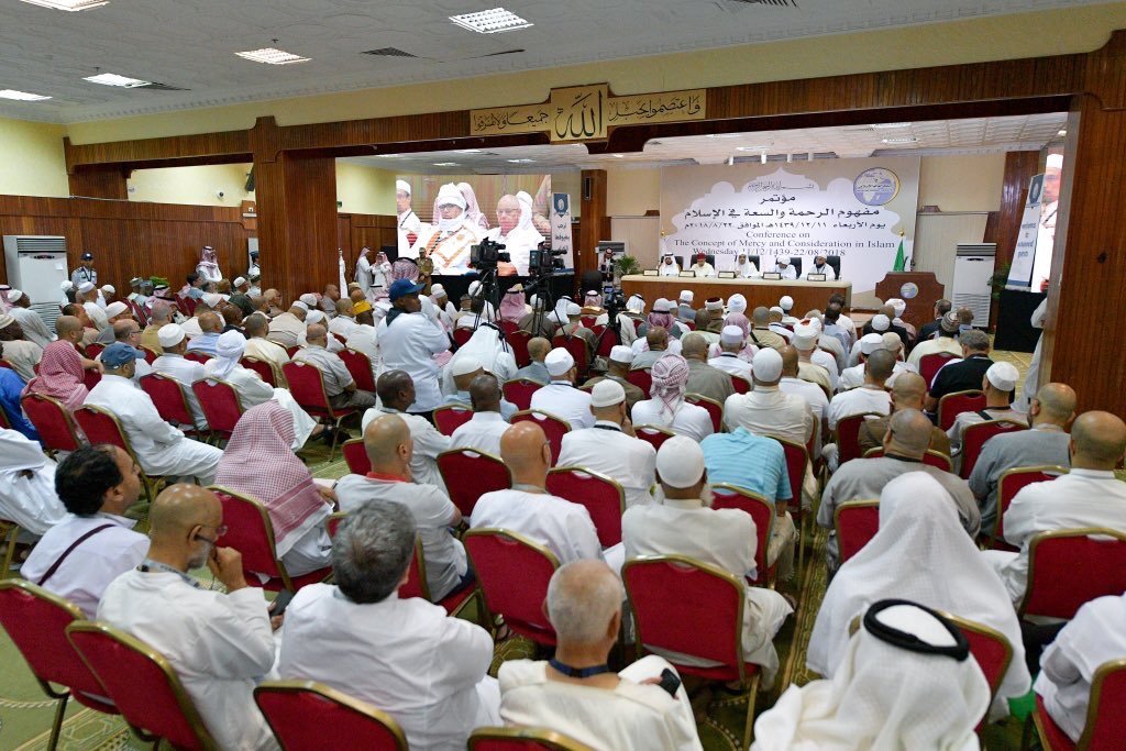 Among the recommendations from the MWL conference held in Mina in Makkah is the approval of the subject of &quot;Islamic Values&quot; and &quot;Human Common Denominators&quot;