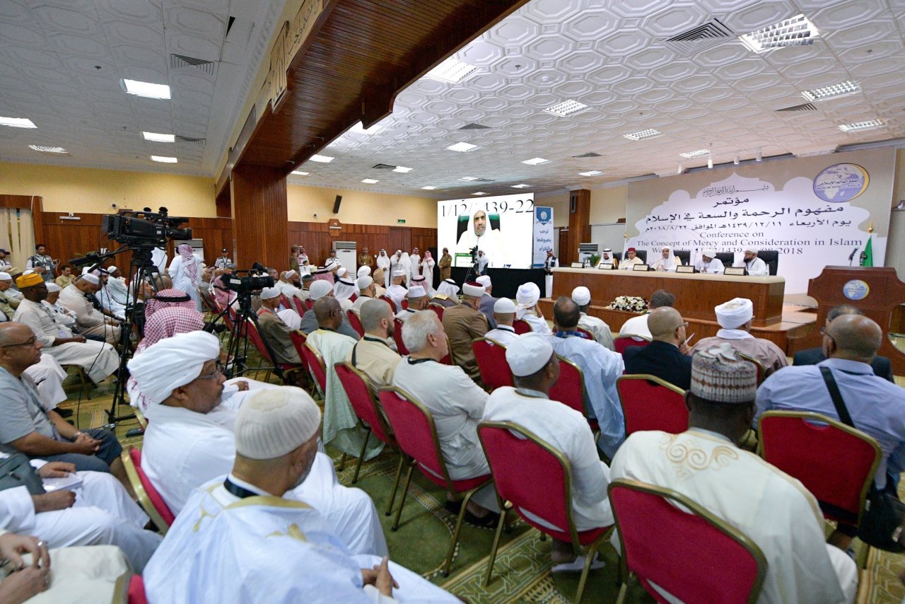 SG Sheikh Mohamed Alissa, commenting during the conference on &quot;The Concept of Mercy and Consideration in Islam&quot; said: