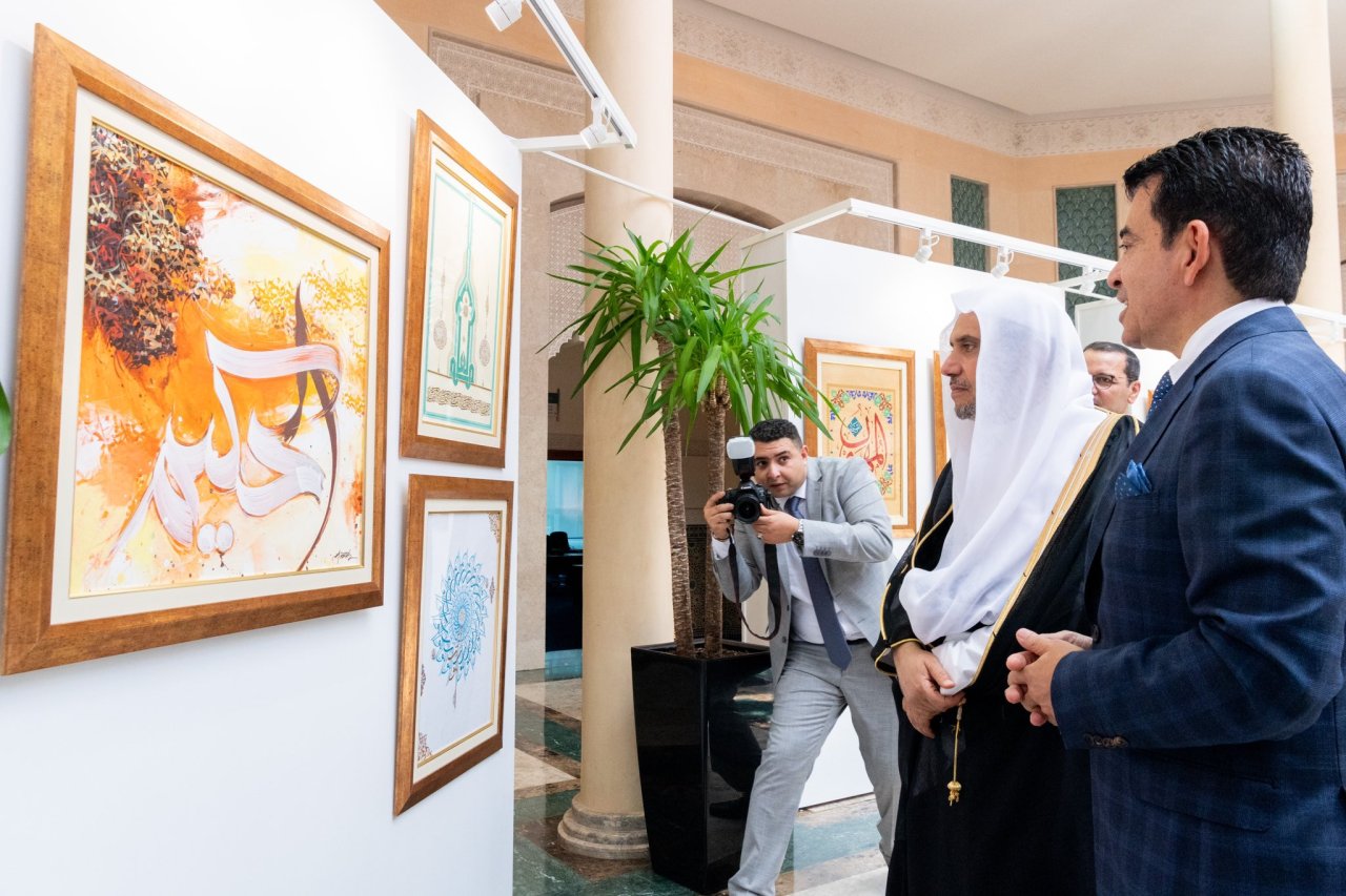 Avec la participation de Imran Khan et du Prince Charles au congrès sur les valeurs civilisationnelles dans la vie du prophète: