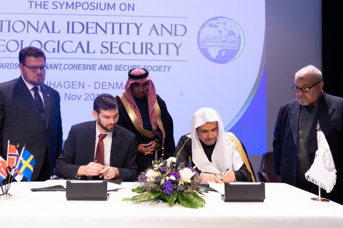 HE Dr. Mohammad Alissa signed an agreement with Rabbi Jair Melchoir Joedis ksamfund to spread the culture of dialogue, moderation, temperance, peace &amp; human rights in every effort to combat hate speech, extremism &amp; radicalism