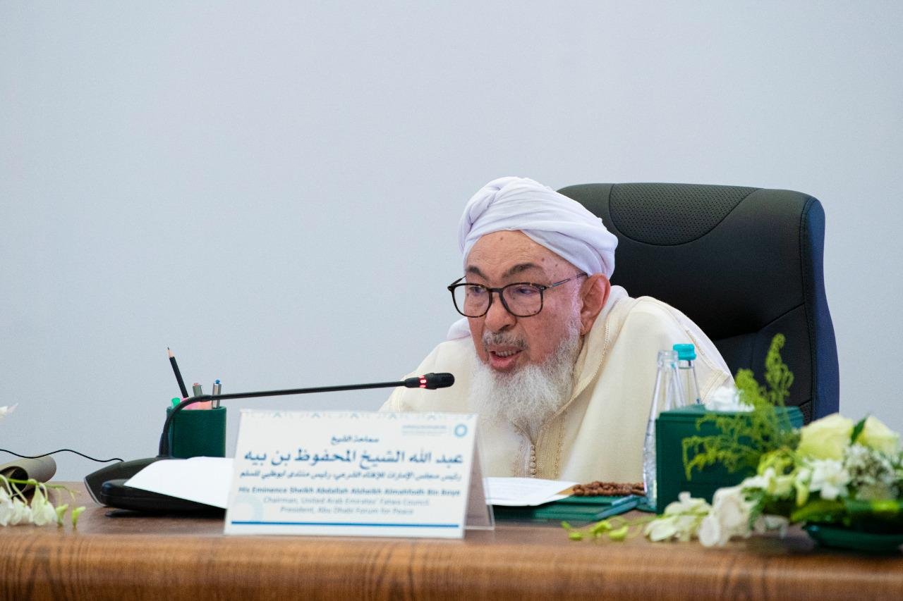 تحت مظلة رابطة العالم الإسلامي.. وبحضور قيادات دينية حول العالم   الرياض تشهد إصدار: &quot;إعلان القيم الإنسانية المشتركة&quot;.. تأكيد مركزية الدين في الحضارات