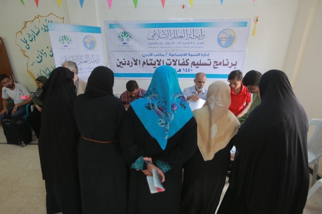 The Muslim World League continues its global care program for orphans