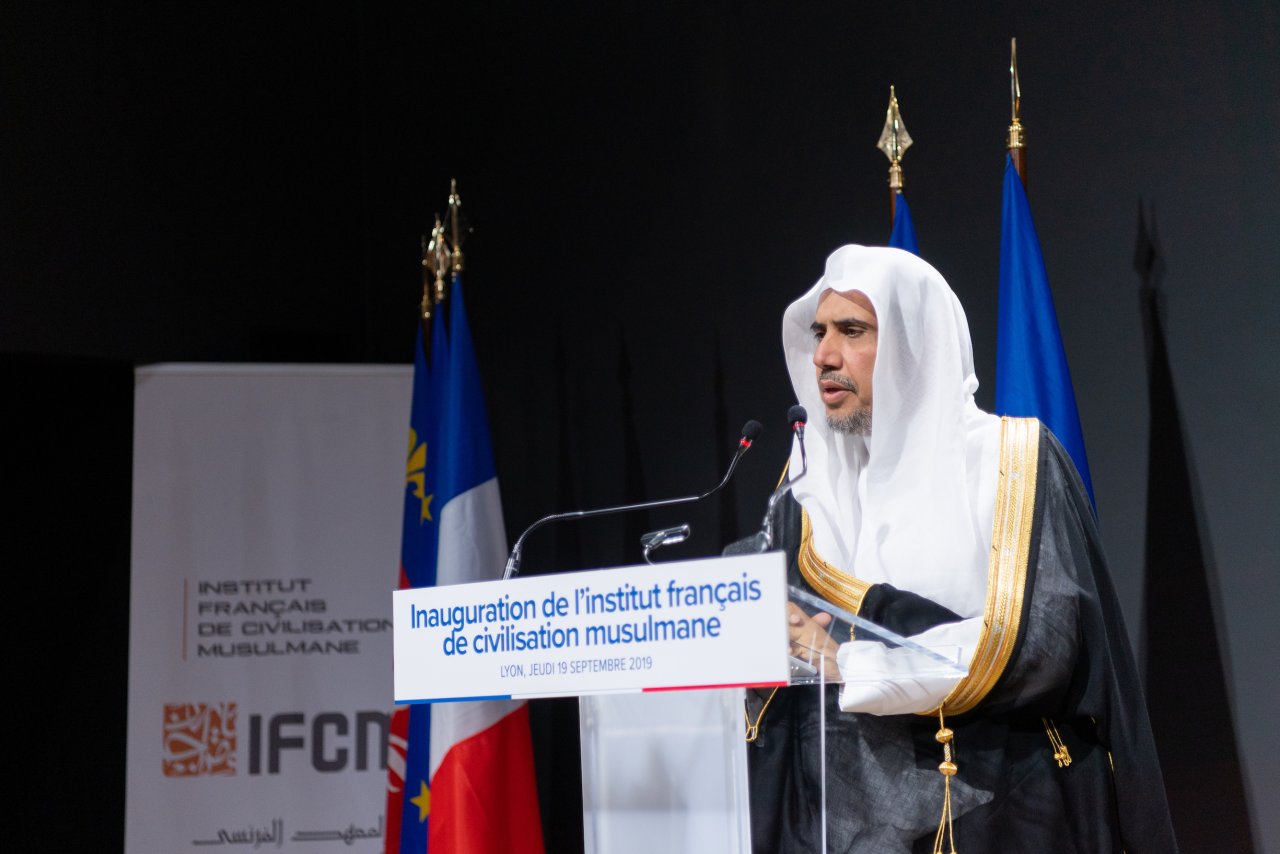 HE Dr. Mohammad Alissa : At the inauguration ceremony of the French Institute of Islamic Civilization in Lyon, France