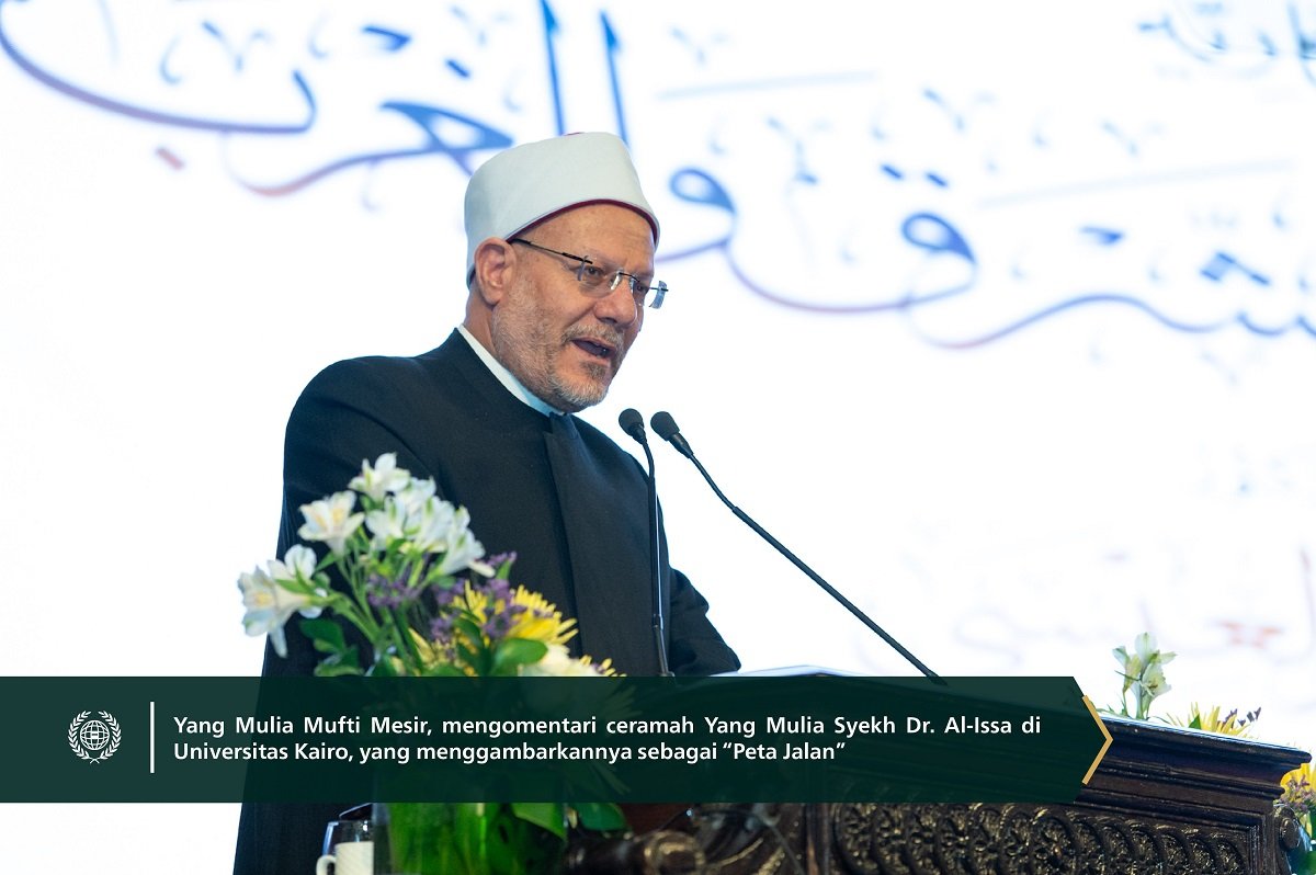 Acara yang dihadiri oleh sekitar tiga ribu syekh, dipimpin oleh Yang Mulia Mufti Mesir, para rektor universitas dan anggota fakultasnya, serta sejumlah besar mahasiswa, selain sekelompok pemikir dan diplomat: