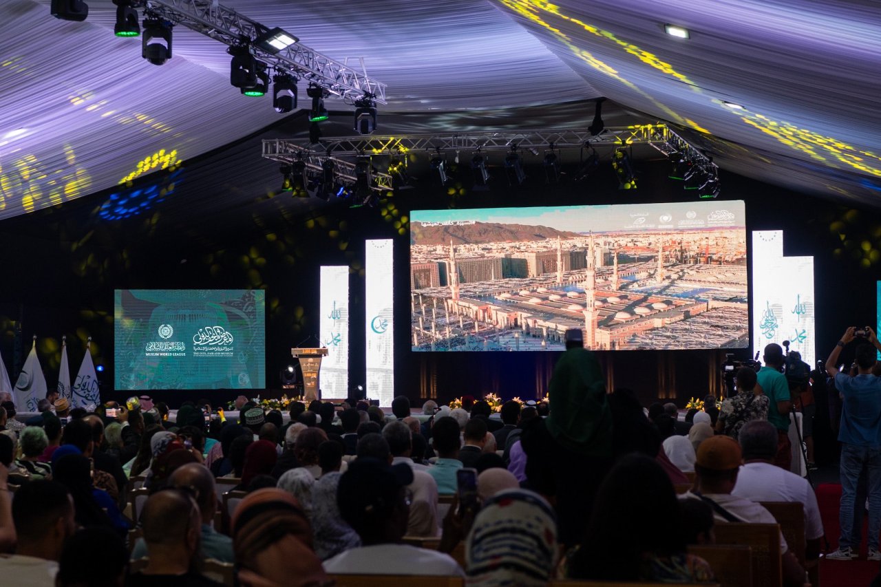 رباط میں سیرت طیبہ اور اسلامی تمدن عجائب گھر کی شاخ کے  3,000,000 ویں زائر کے جشن کے موقع پر: