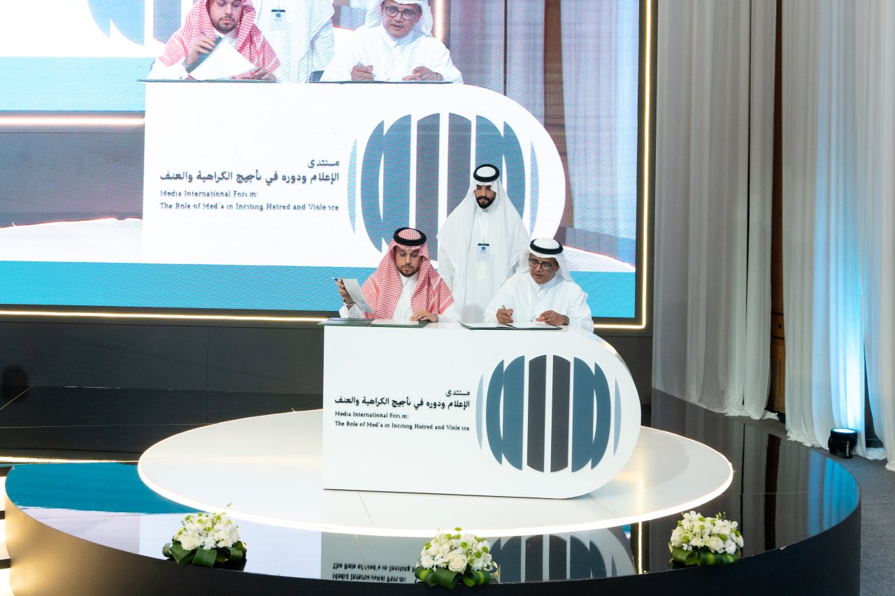 فعاليت های انجمن در سایه شرایط اضطراری بین‌المللی، که در آن سخنان نفرت‌انگیز و اعمال خشونت‌آمیز در حال افزایش است، آغاز گشت