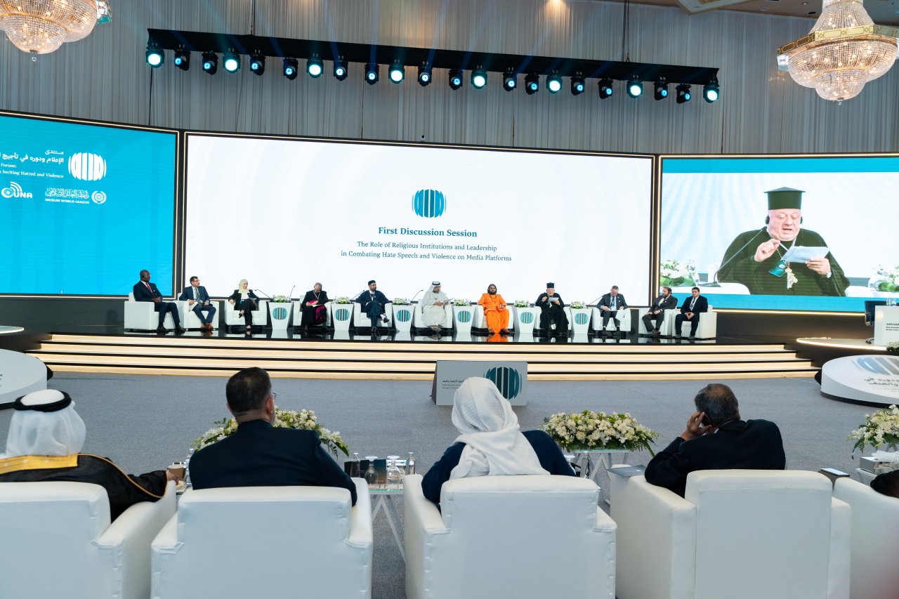 فعاليت های انجمن در سایه شرایط اضطراری بین‌المللی، که در آن سخنان نفرت‌انگیز و اعمال خشونت‌آمیز در حال افزایش است، آغاز گشت