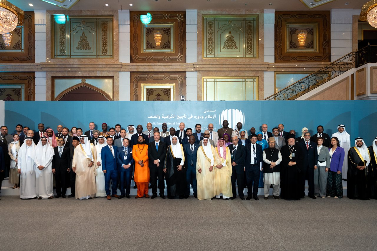 فعاليت های انجمن در سایه شرایط اضطراری بین‌المللی، که در آن سخنان نفرت‌انگیز و اعمال خشونت‌آمیز در حال افزایش است، آغاز گشت