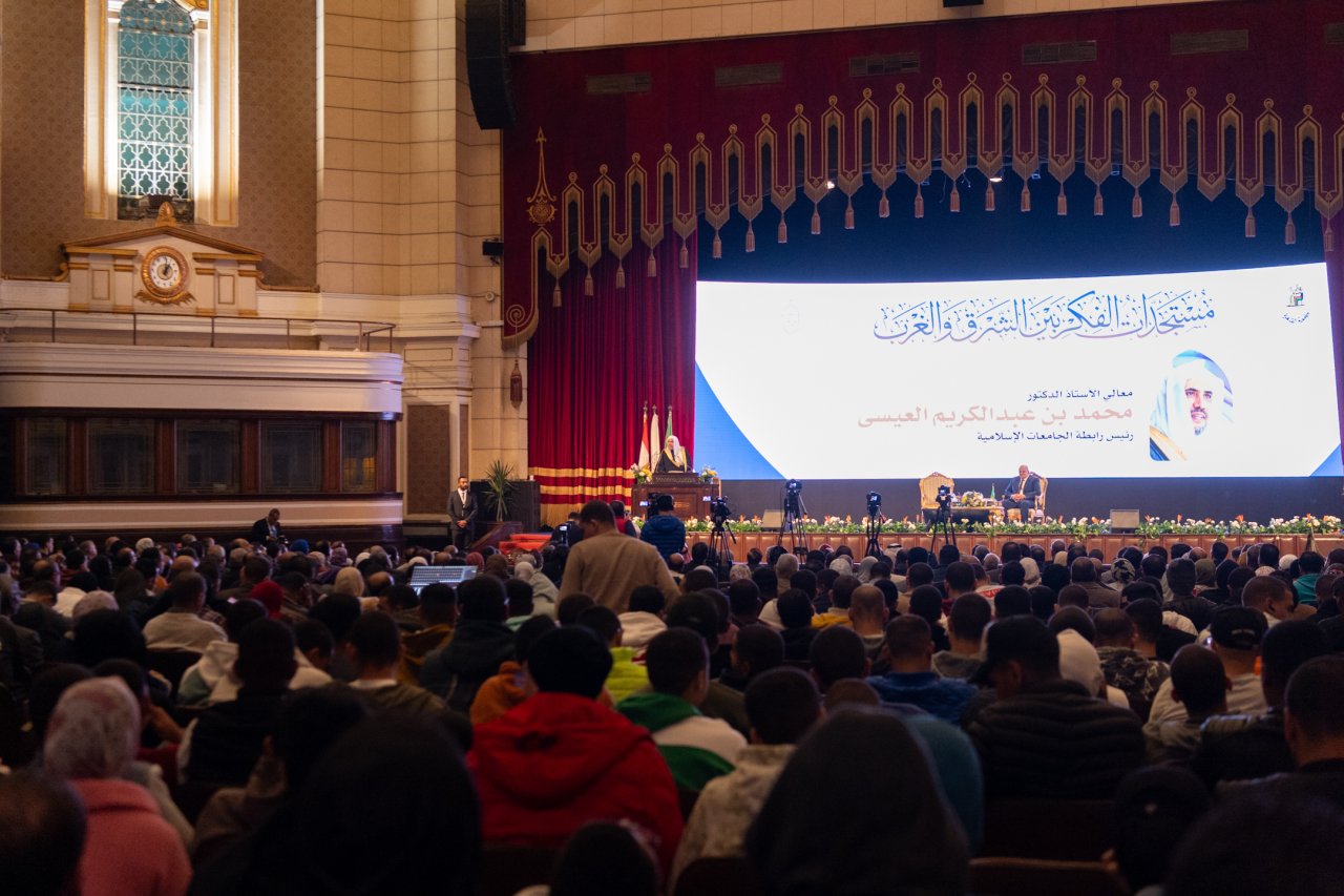 جامعة القاهرة تنظِّم محاضرة تذكارية للشيخ العيسى حول &quot;مستجدات الفكر بين الشرق والغرب&quot;