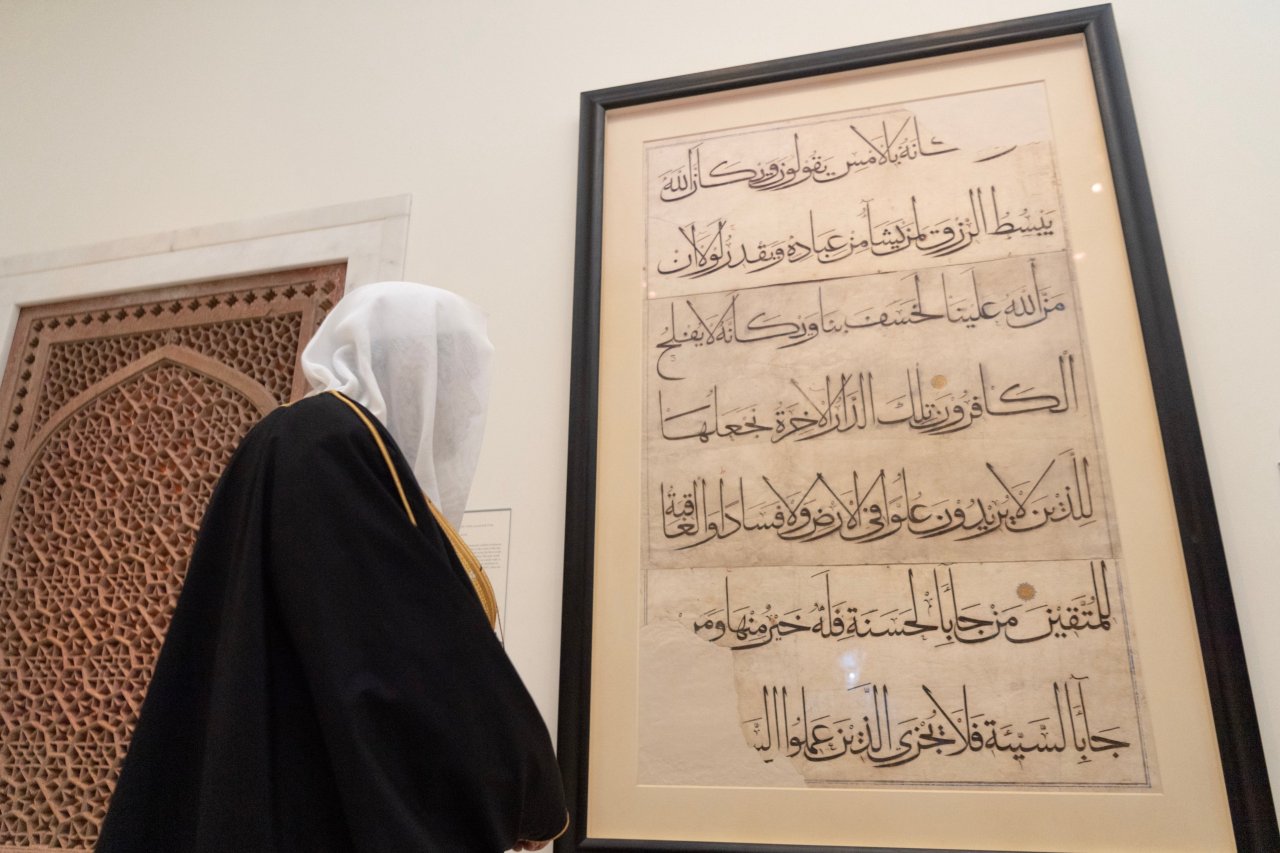 In NYC, HE Dr. Mohammad Alissa toured metmuseum