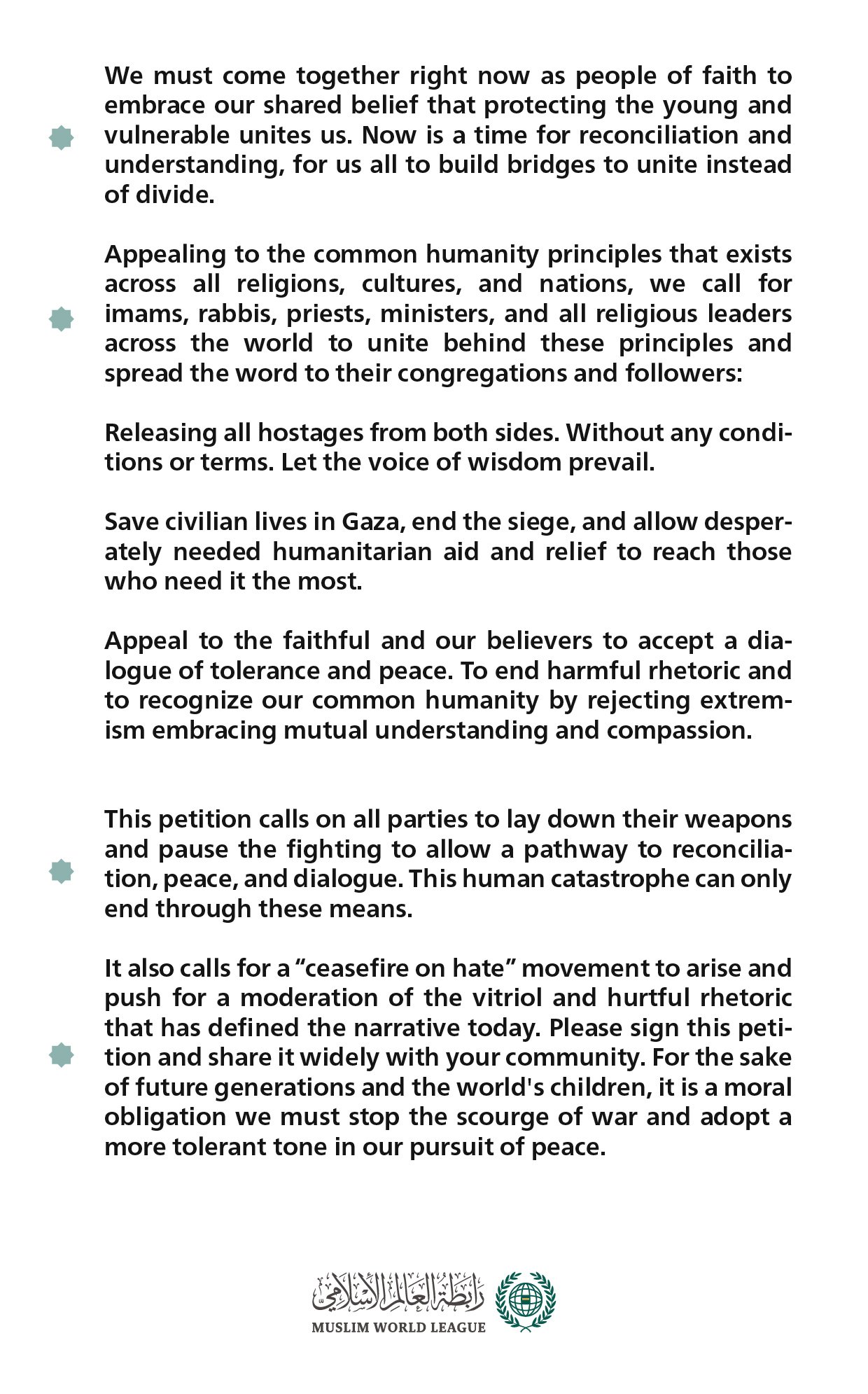Sign the “Gaza Petition”. The first international petition bringing together interfaith religious leaders and organizations, launched by the Muslim World League