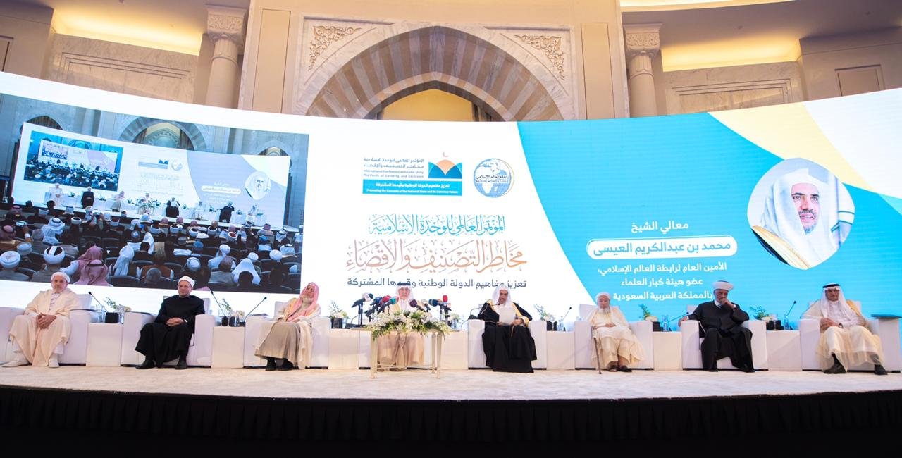 د. جمعة ينوه برفض مؤتمر الرابطة القوي للجماعات التي تحاول قصر الوصف بالإسلام على أعضائها