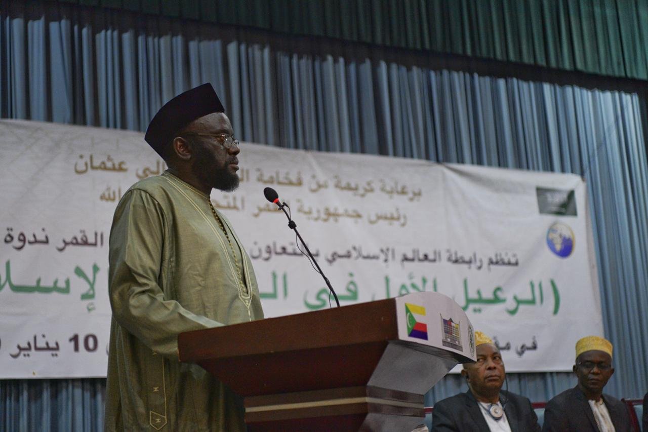 رئيس مجلس أمناء اتحاد إفريقيا د.محمد لوح يلقي كلمة المشاركين