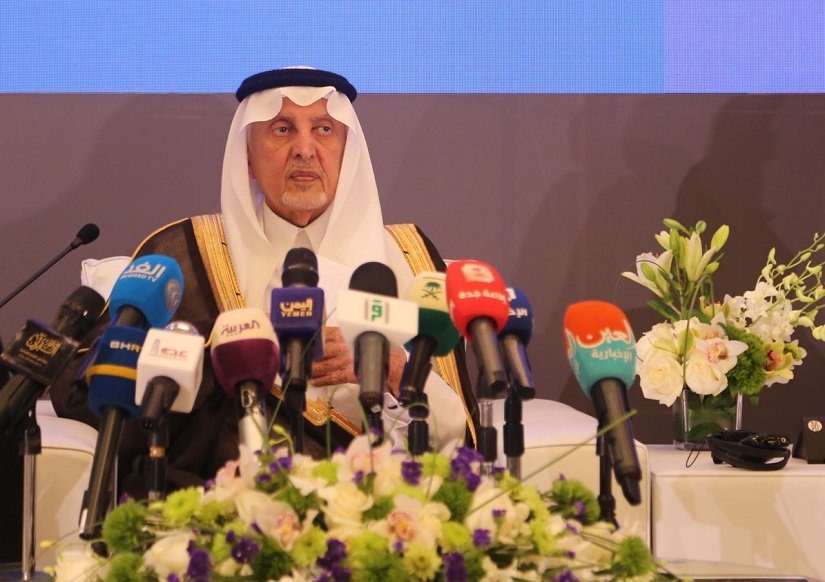 مؤتمر وثيقة مكة المكرمة