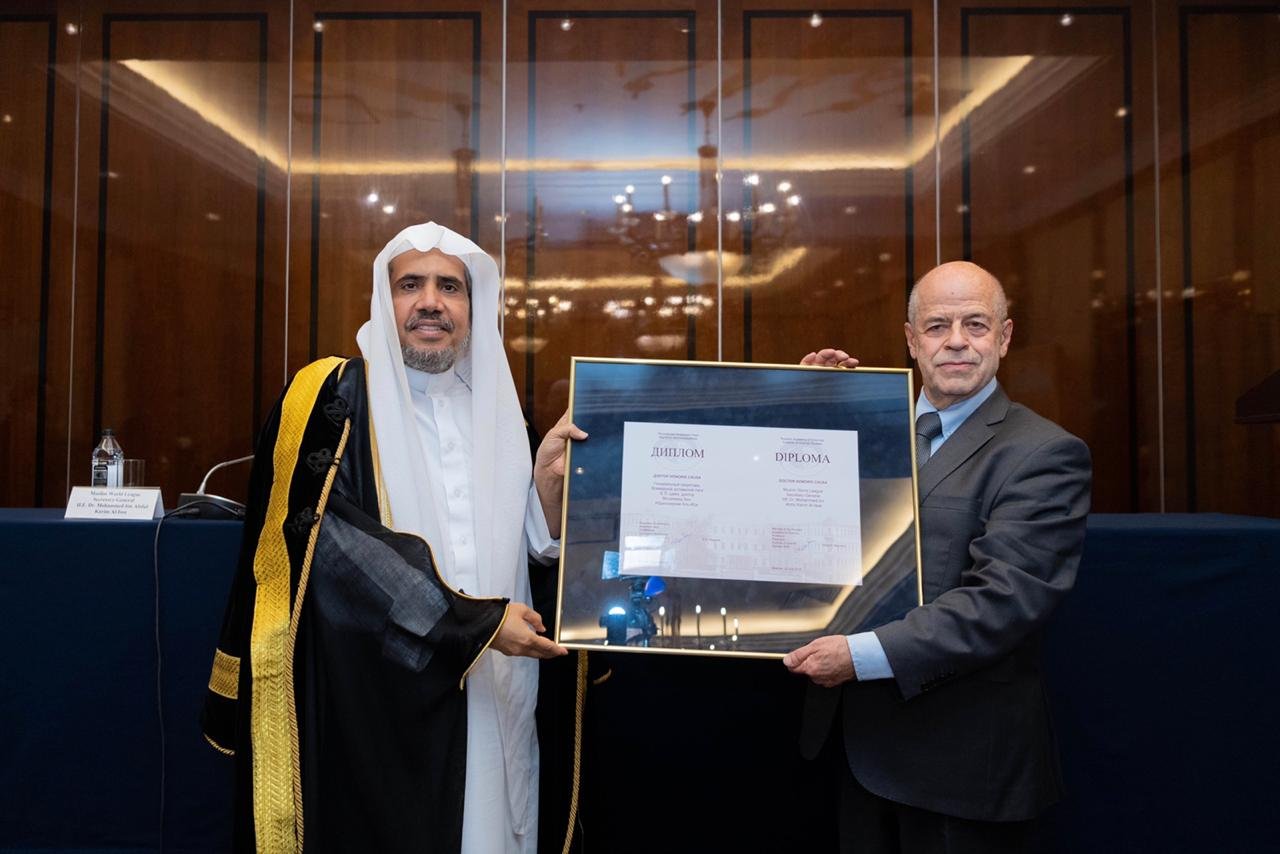 روسی استشراق انسٹیوٹ نے ڈاکٹر محمد العیسی کو اسلامی دنیا اور روس کے درمیان تعلقات مستحکم کرنے کی  کوششوں کے اعتراف میں اعزازی ڈاکٹریٹ ڈگری سے نوازا