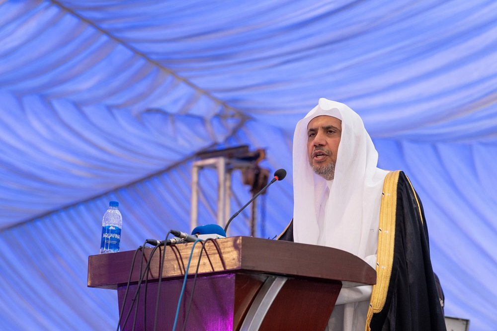 Durant le symposium sur l'islamophobie à l'Université de gestion et de technologie de Lahore