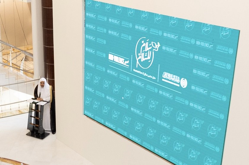 Dr. Muhammad Al-Issa celebrates the International Day of Peace