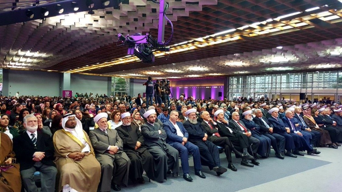 منسوبو ‫رابطة العالم الإسلامي (ممثلة في هيئتها العالمية للكتاب والسنة) يحصلون على المراتب الثلاث الأُوَل في حفل جائزة لبنان لحفظ القرآن الكريم، بحضور الداعم دولة الرئيس محمد نجيب ميقاتي، وسماحة مفتي الجمهورية، وسعادة القائم بالأعمال السعودي، وعدد من كبار الشخصيات.