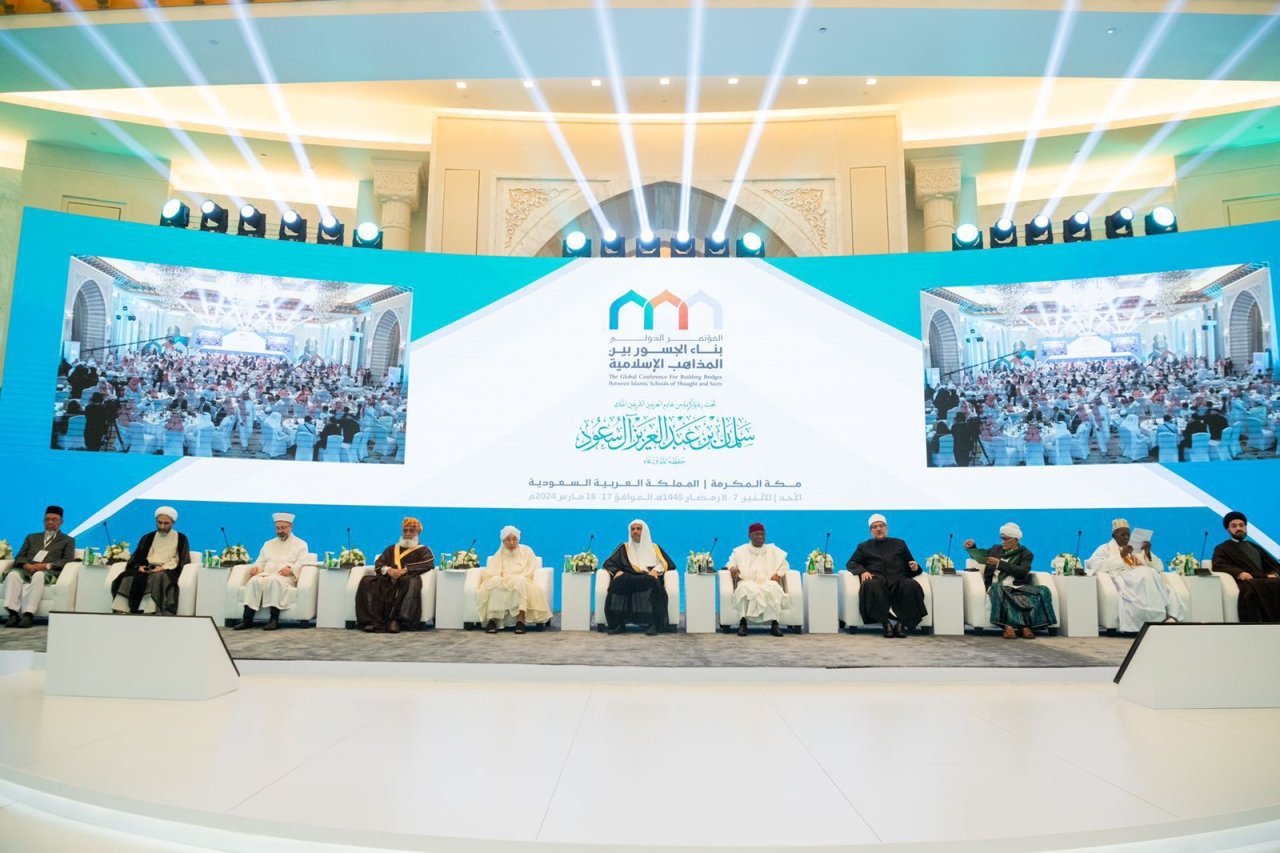 د. العيسى: إقرار الدول الإسلامية لوثيقة بناء الجسور بين المذاهب الإسلامية نقلةٌ نوعيّةٌ مهمّةٌ في مسار العمل الإسلاميّ المُشترك