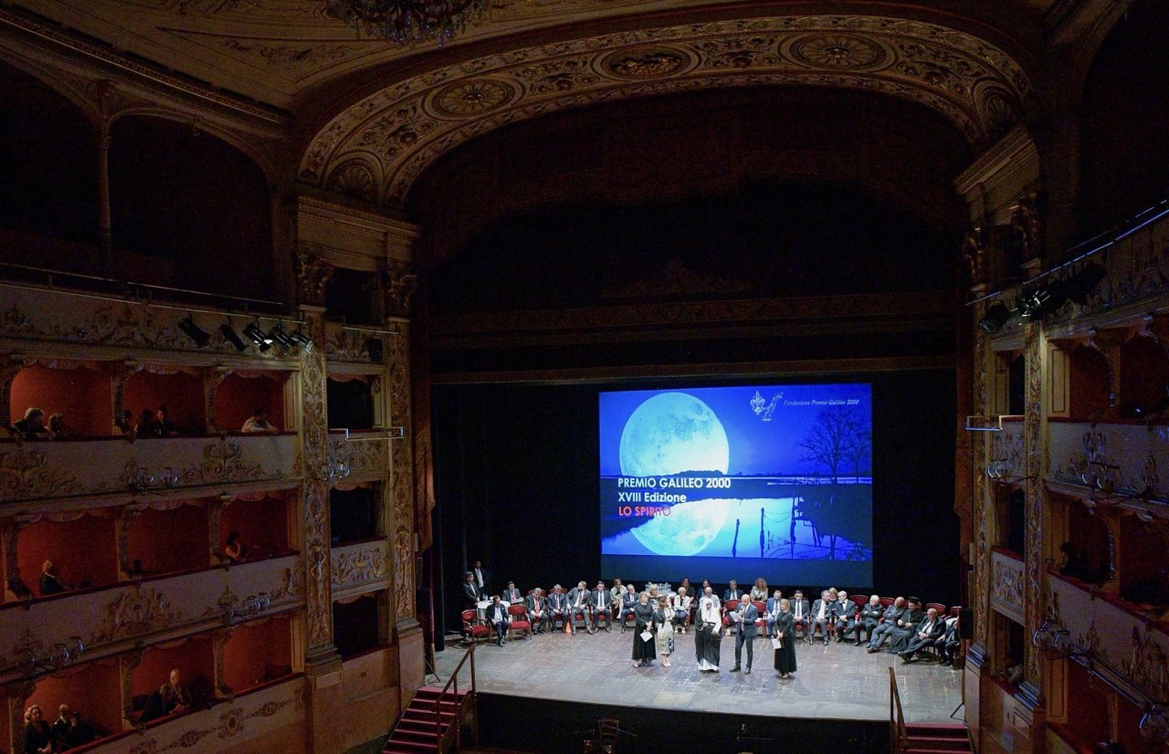 حفل تسليم الجائزة.