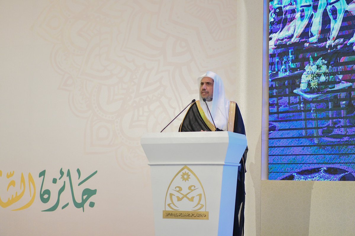 Le SG en tant qu’invité d’honneur à la cérémonie de récompense du prix «Abdallah Asweidane»: