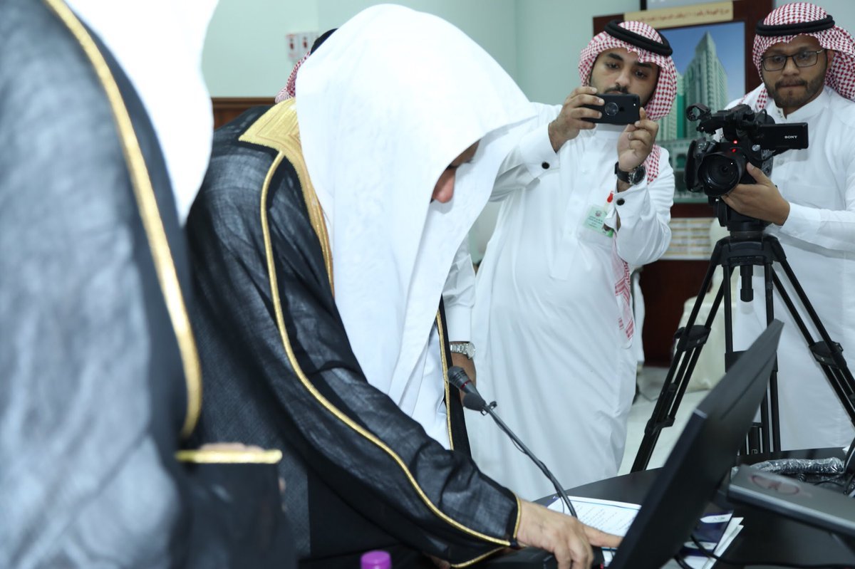 معالي الأمين العام لـ رابطة العالم الإسلامي رئيس مجلس إدارة الهيئة العالمية للإغاثة والرعاية والتنمية يدشن مشروع الربط الإلكتروني مع كافة مكاتب الهيئة حول العالم