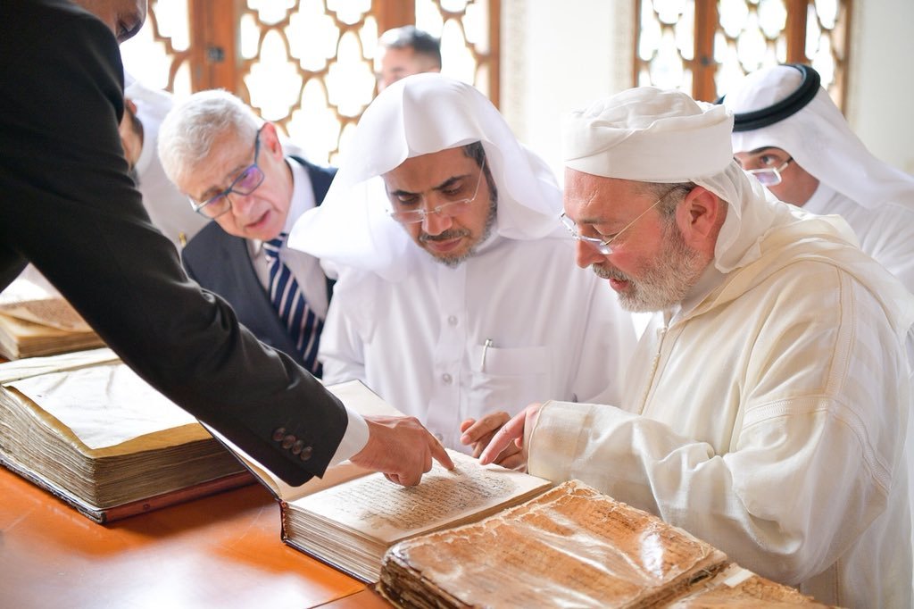 جامعة القرويين بـ المملكة المغربية بحضور معالي مديرها أ. د.آمال جلال تستضيف معالي الأمين العام لـ رابطة العالم الإسلامي الشيخ د.محمد العيسى