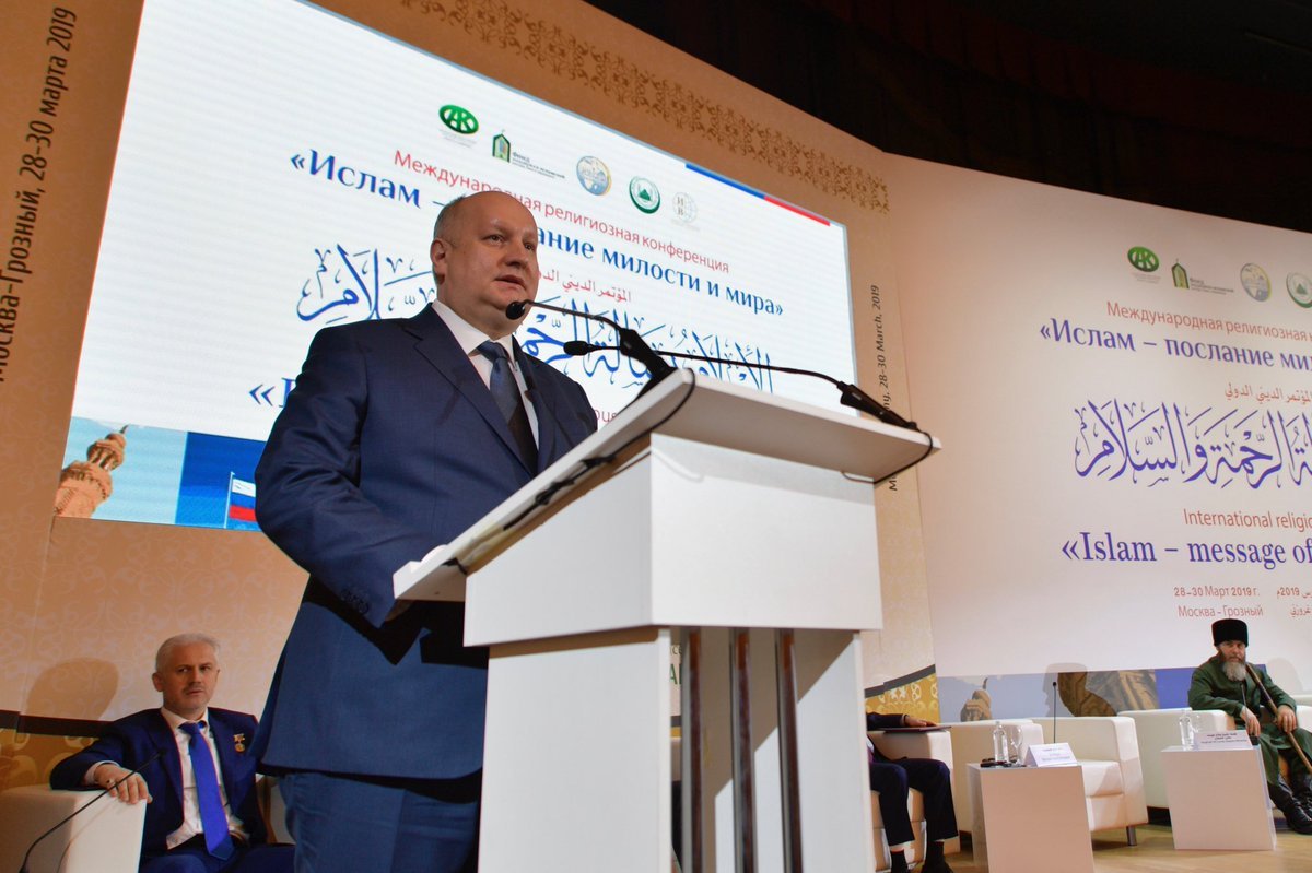 مجلس الدوما (البرلمان) يلقون كلماتهم في مؤتمر رابطة العالم الإسلامي