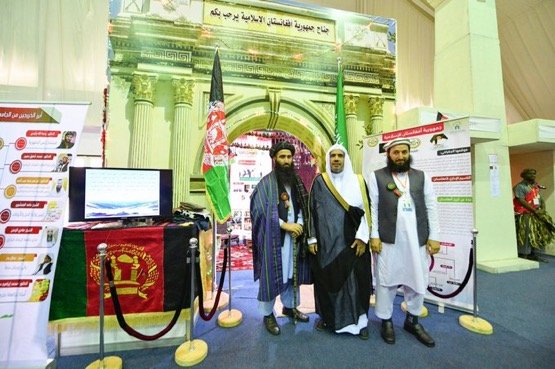 د. محمد بن عبد الكريم العيسى يزور مهرجان الثقافات والشعوب