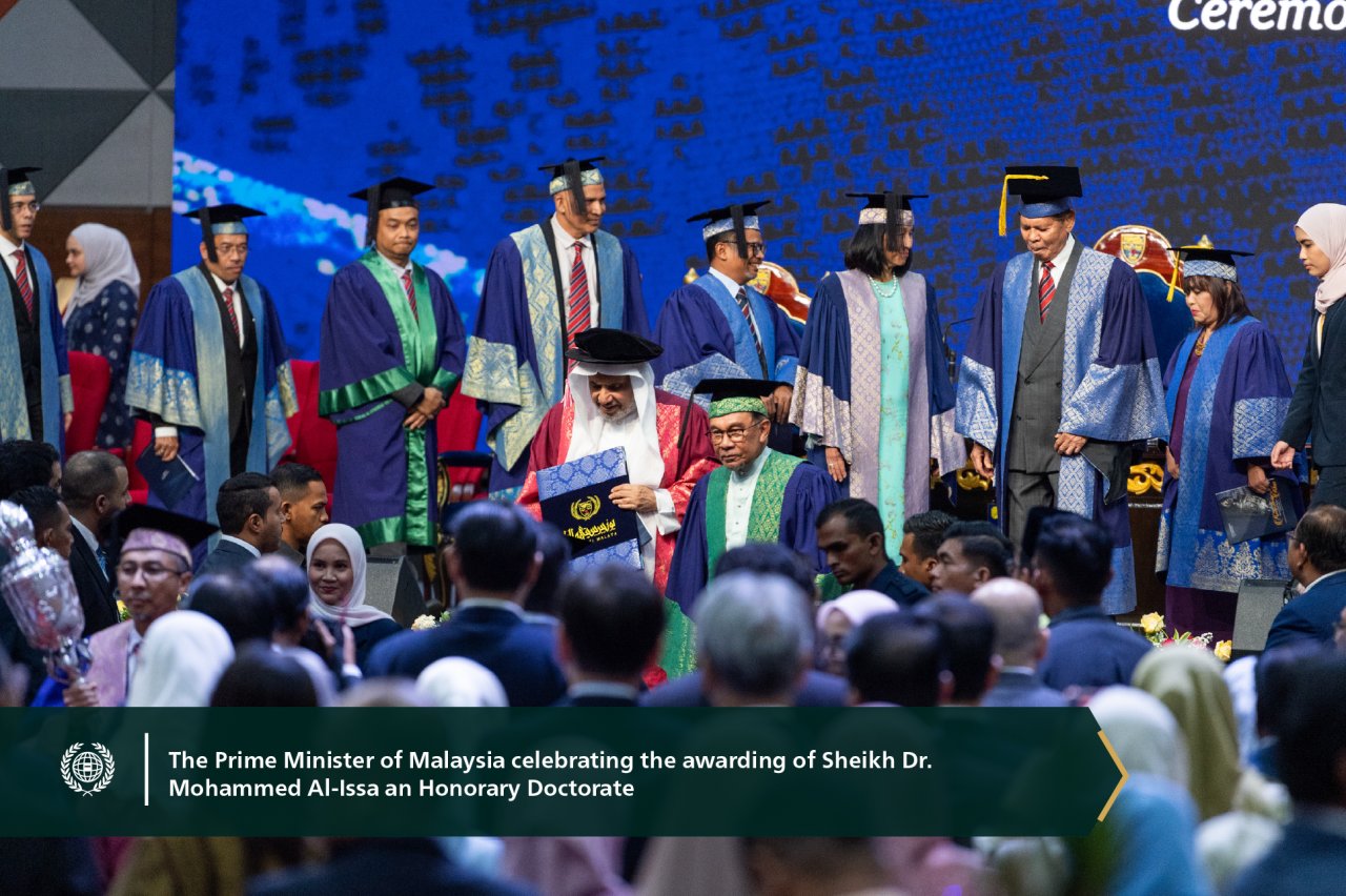 The most famous and highest ranked public university in ASEAN, Universiti Malaya, from which graduated the most prominent Malaysian political leaders, awards His Excellency Sheikh Dr. Mohammed Alissa