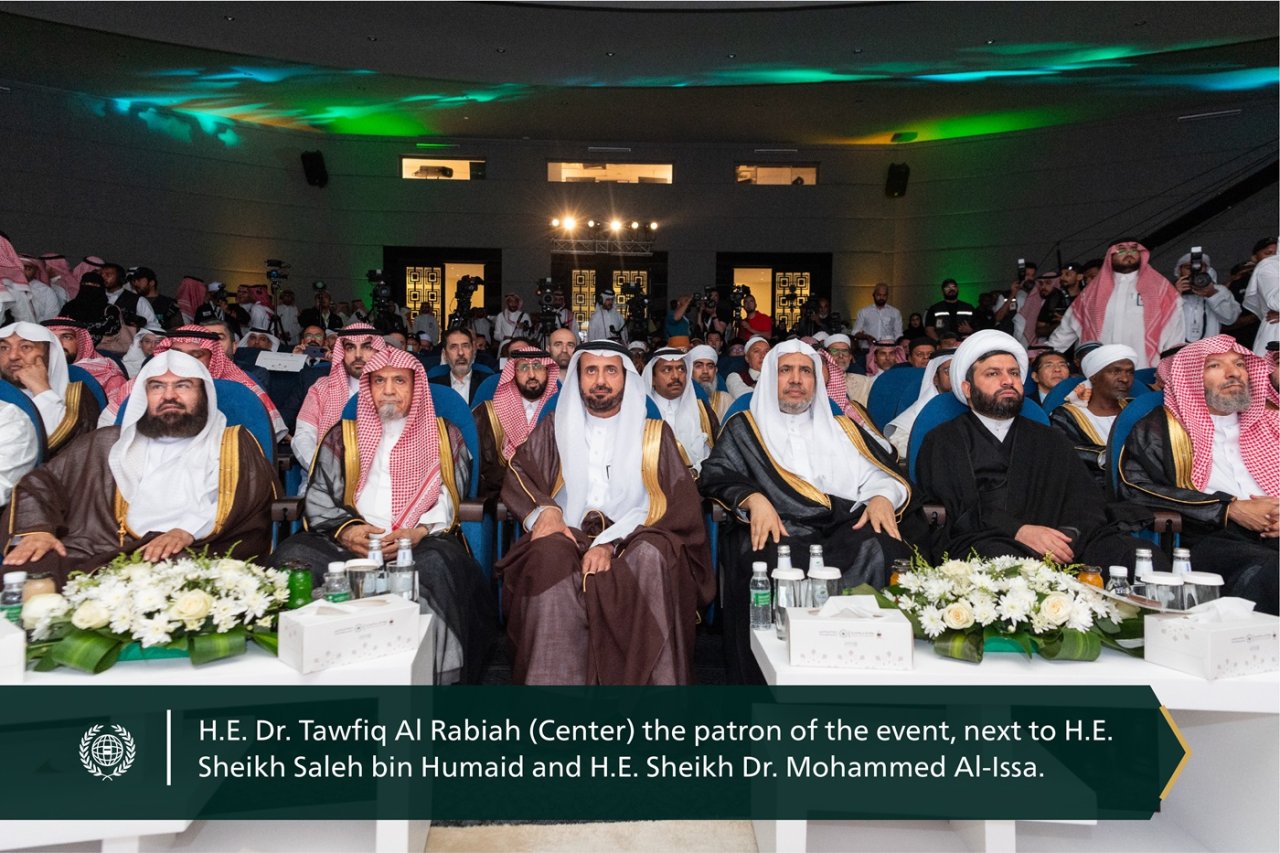 His Excellency Sheikh Dr. Mohammed Al-issa, the Secretary-General of the MWL and Chairman of the Organization of Muslim Scholars,  participates in the opening session of the Grand Hajj Symposium in its 48th session