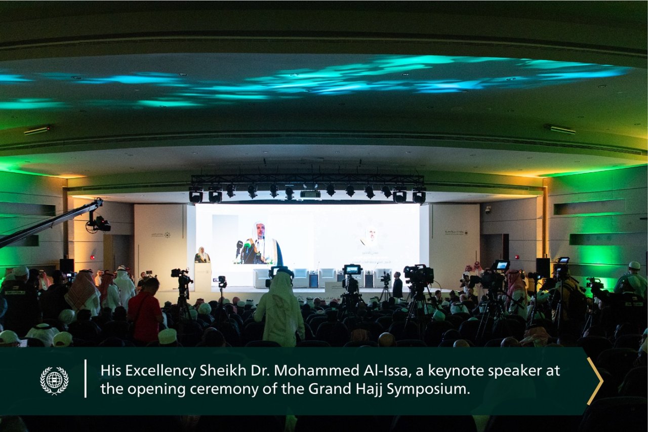 His Excellency Sheikh Dr. Mohammed Al-issa, the Secretary-General of the MWL and Chairman of the Organization of Muslim Scholars,  participates in the opening session of the Grand Hajj Symposium in its 48th session