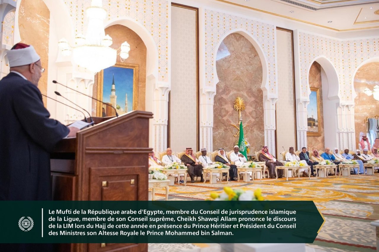 Les invités de la Ligue islamique mondiale ont eu l'honneur d'assister à la réception annuelle organisée au nom du Serviteur des Deux Saintes Mosquées, le roi Salman bin Abdulaziz et du Prince Héritier