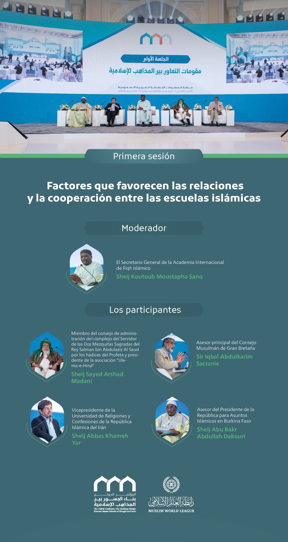 Lanzada por el Secretario General, presidente de la Comisión de Ulemas Musulmanes, el Sheij Mohammed Al-Issa: