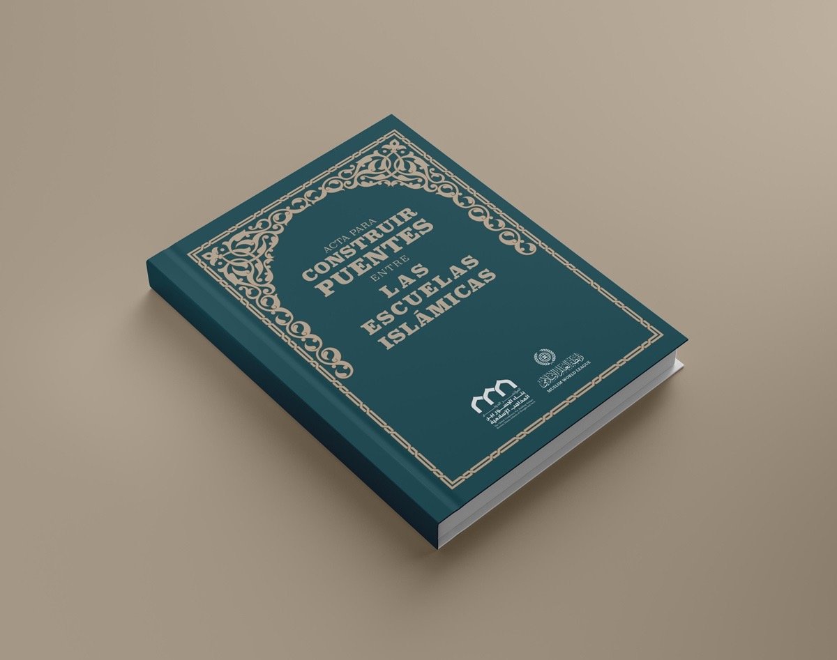 ConstruyendoPuentesEntreLasEscuelas: de la «consolidación de los denominadores comunes» a la cohesión efectiva y la cooperación estratégica.