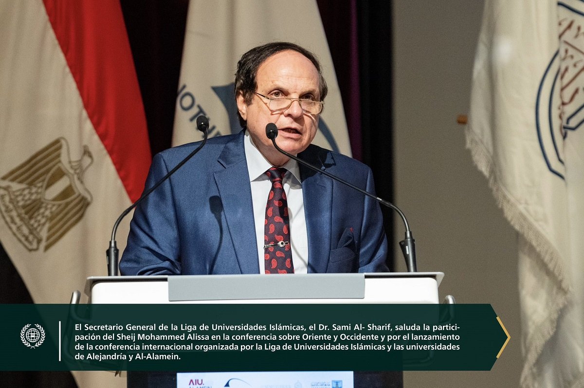 La conferencia de la Iniciativa Internacional de la LigadelMundoIslamico: &quot;Construir puentes de comprensión y paz entre Oriente y Occidente&quot; fue lanzada desde el gran salón de la Biblioteca de Alejandría.