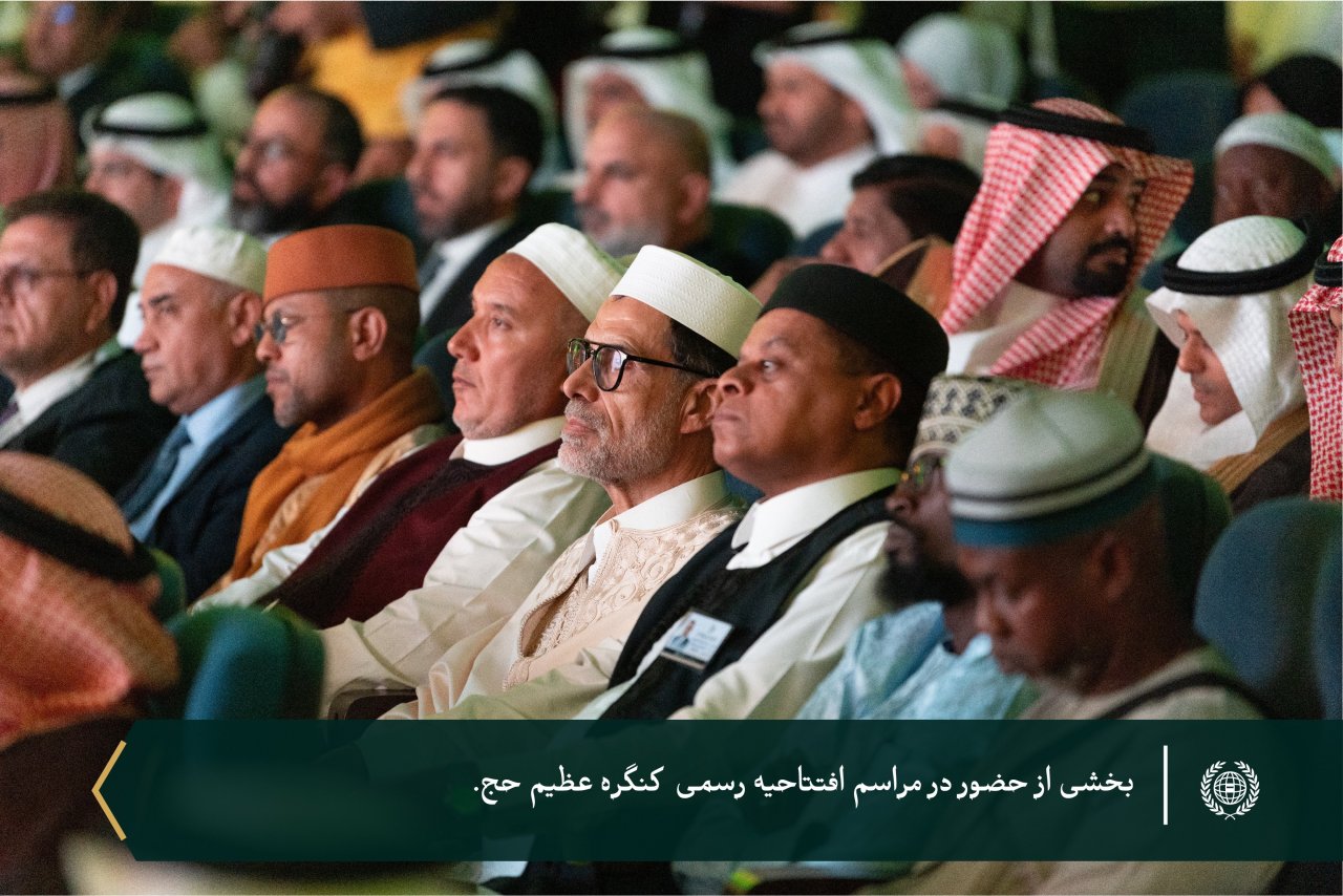 جناب دبیر کل و رئیس انجمن علمای مسلمان، آقای دکتر شیخ محمد العیسی در جلسه افتتاحیه کنگره عظیم حج که در چهل و هشتمین جلسه آن با عنوان: «رعایت مجوزهای شرعی و رعایت مقررات مصوب در مناسک حج» در مکه برگزار شد، حضور یافت.